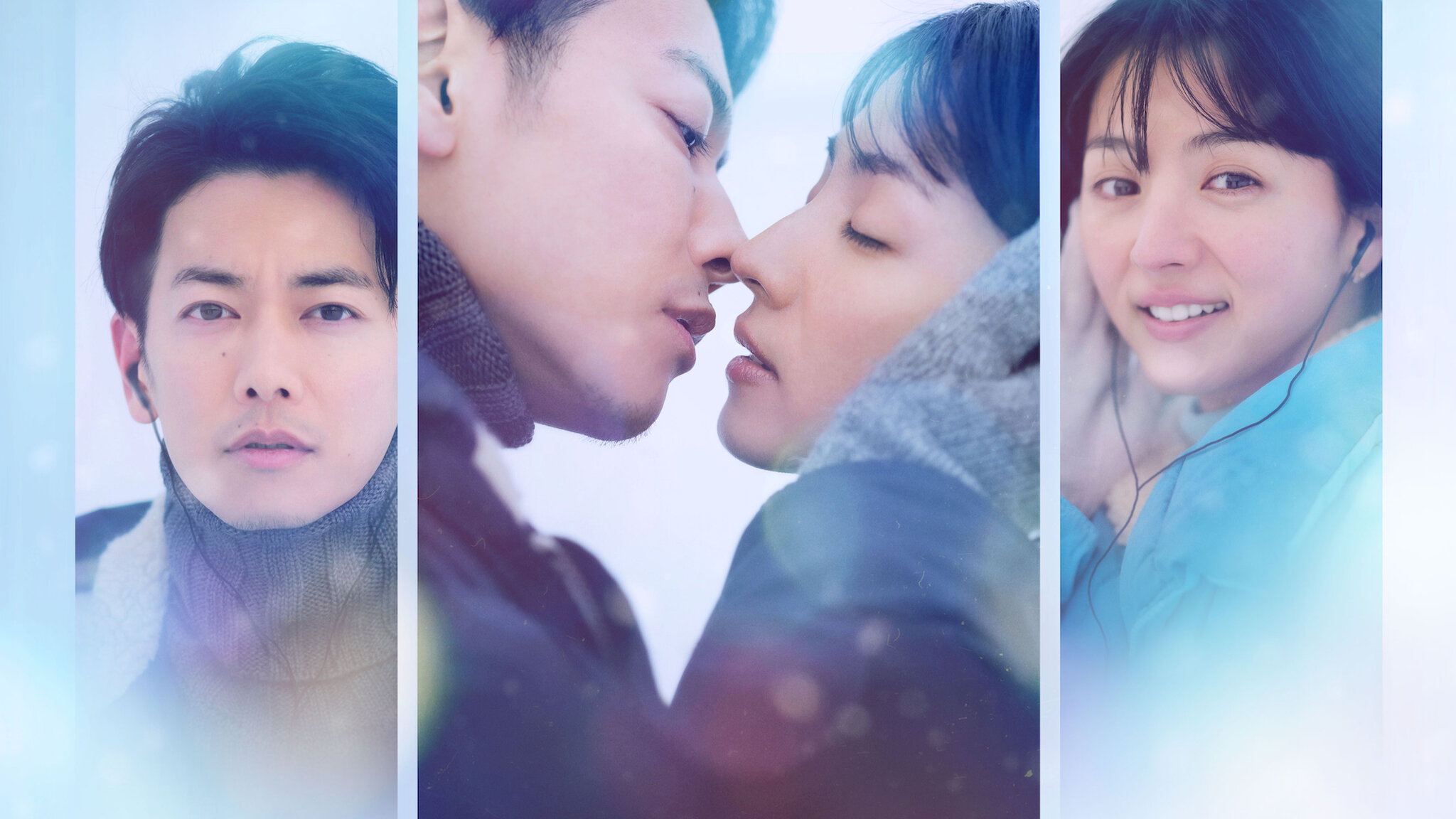 『地面師たち』はイマイチ、『First Love 初恋』がグッド